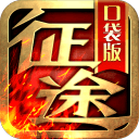 错过与阿根廷踢欧美杯，掩盖了西班牙队的致命伤