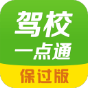 放春假了，单线作战的曼联下一场比赛将在24天后进行