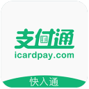 伊劳拉：我们最接近赢下比赛，阿马德那个球根本不算点球