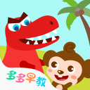 40分+60分！东契奇背靠背打疯了，老詹又砍大三双，湖人豪取8连胜