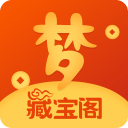 谁能看懂？曼联客战伯恩茅斯两个丢球疑似判罚尺度不统一