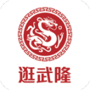 （美加墨世界杯）挪威两连胜提前出线 约旦遭逆转提前出局
